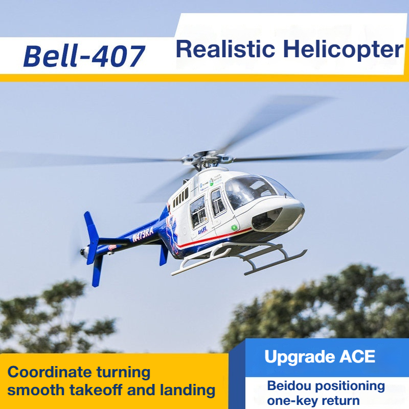 Outdoor Lighting Experts - FLYWING NEW 470-Level Bell407 RC Simulation