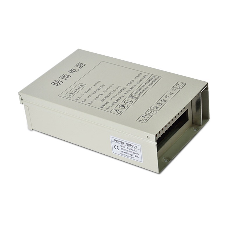 12V20A switching power supply  - Outdoor Lighting Box avis et prix