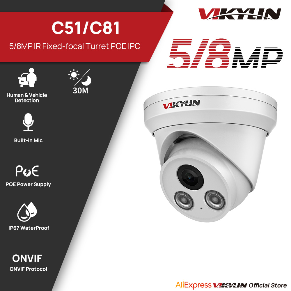 VIKYLIN 5/8MP IR Light IP Came - Outdoor Lighting Mains Powered avis et prix