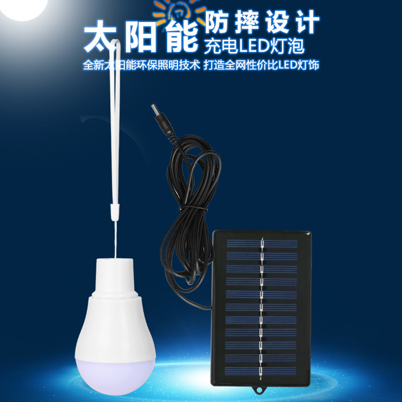 Latest Solar Lamps LED Emergen - Outdoor Lighting Vendor avis et prix