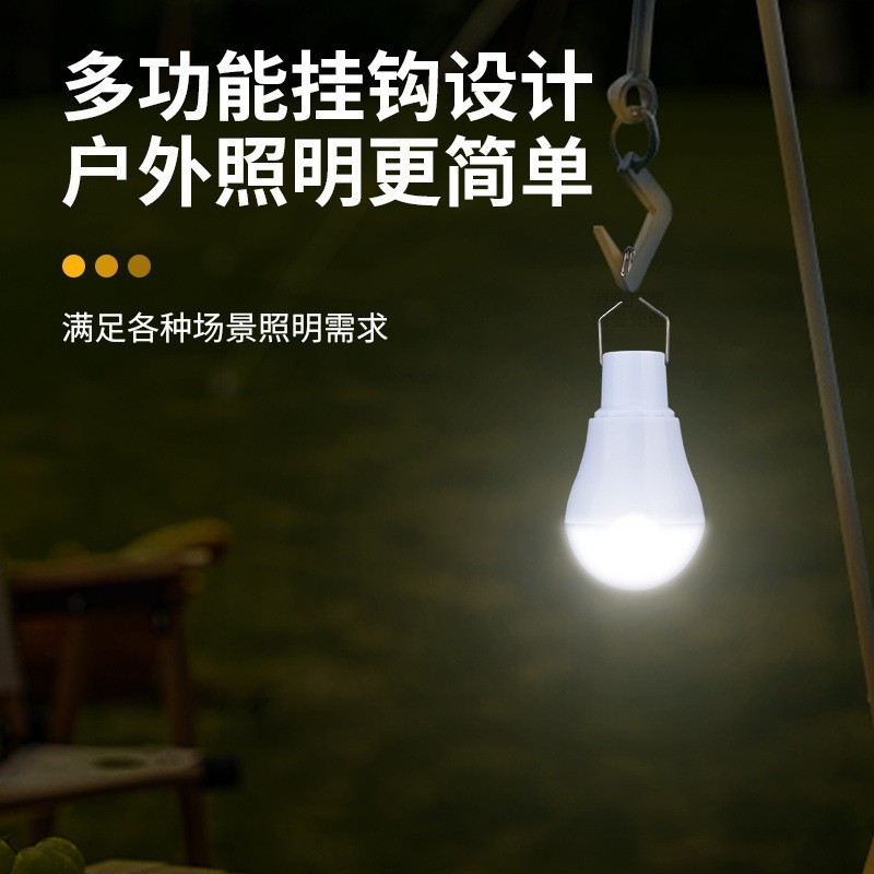 Latest Solar Lamps LED Emergen - Outdoor Lighting Vendor avis et prix