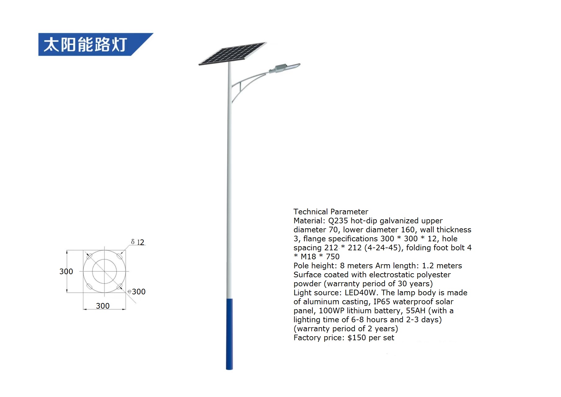 Outdoor Waterproof LED Solar S - Outdoor Lighting Diy avis et prix