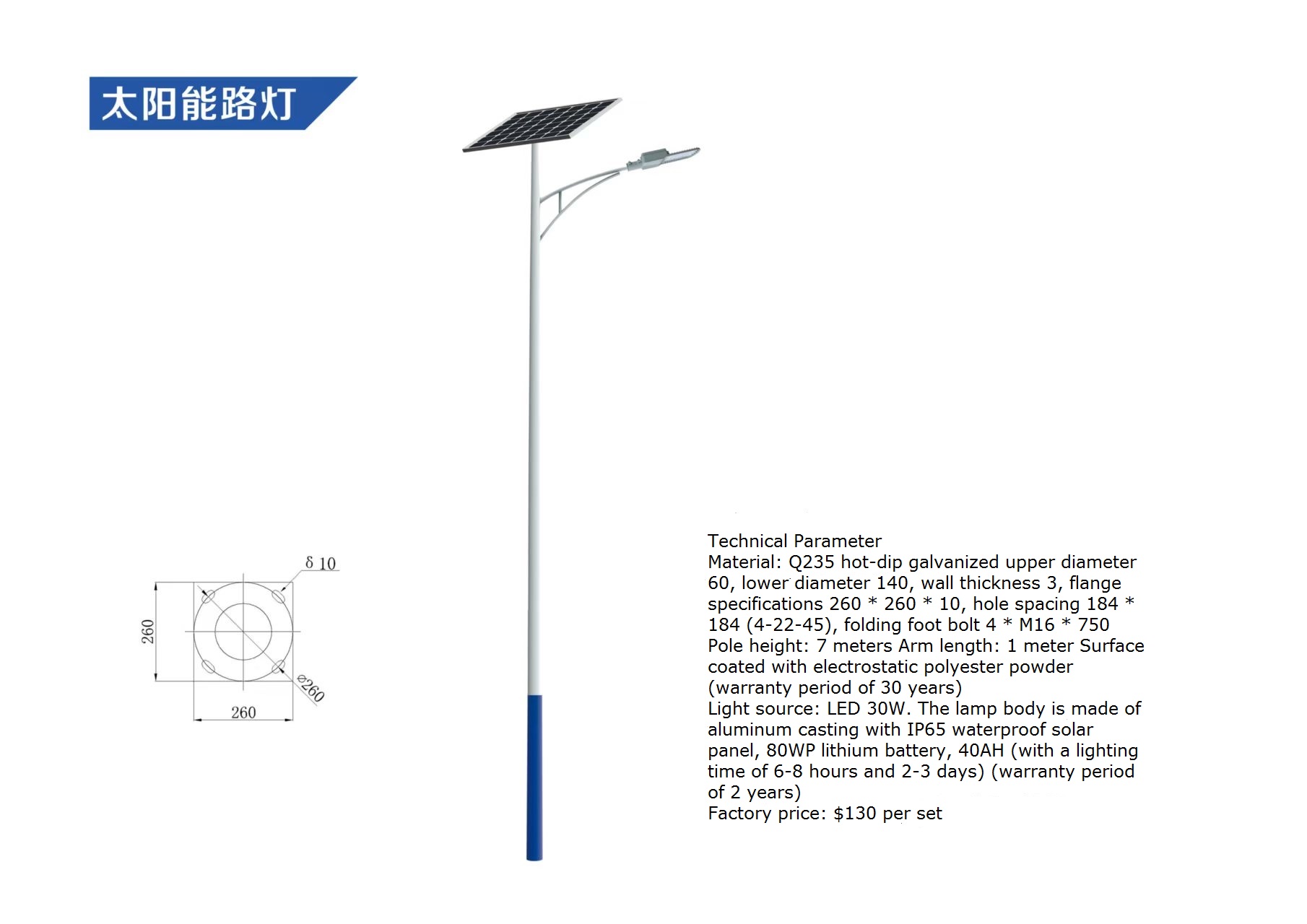 Outdoor Waterproof LED Solar S - Outdoor Lighting Diy avis et prix