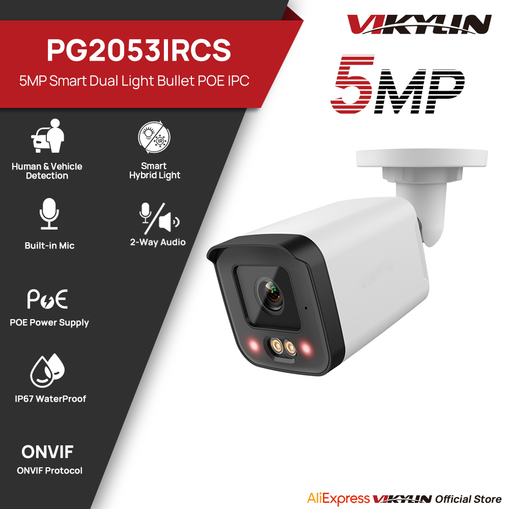 VIKYLIN IP Security Camera 5MP - Outdoor Lighting Mains Powered avis et prix