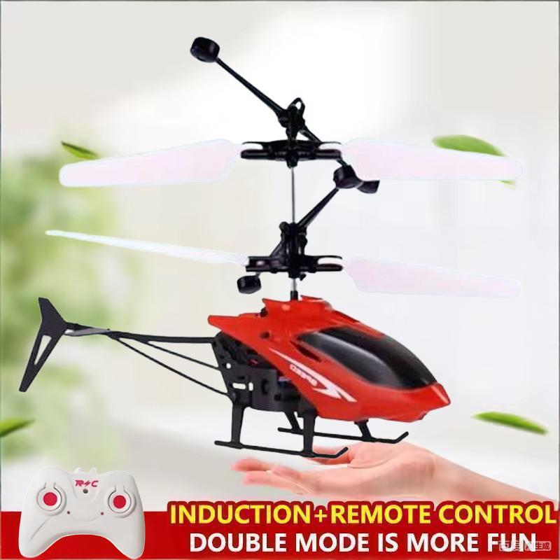 Mini Remote Control Aircraft H - Outdoor Lighting Experts avis et prix