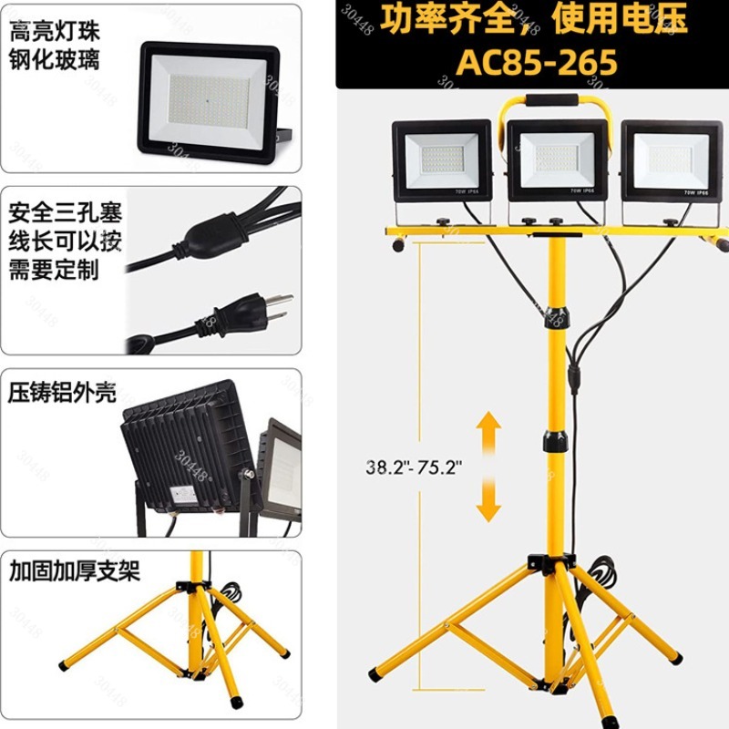 Led work light, portable flood - Outdoor Lighting Mains Powered avis et prix