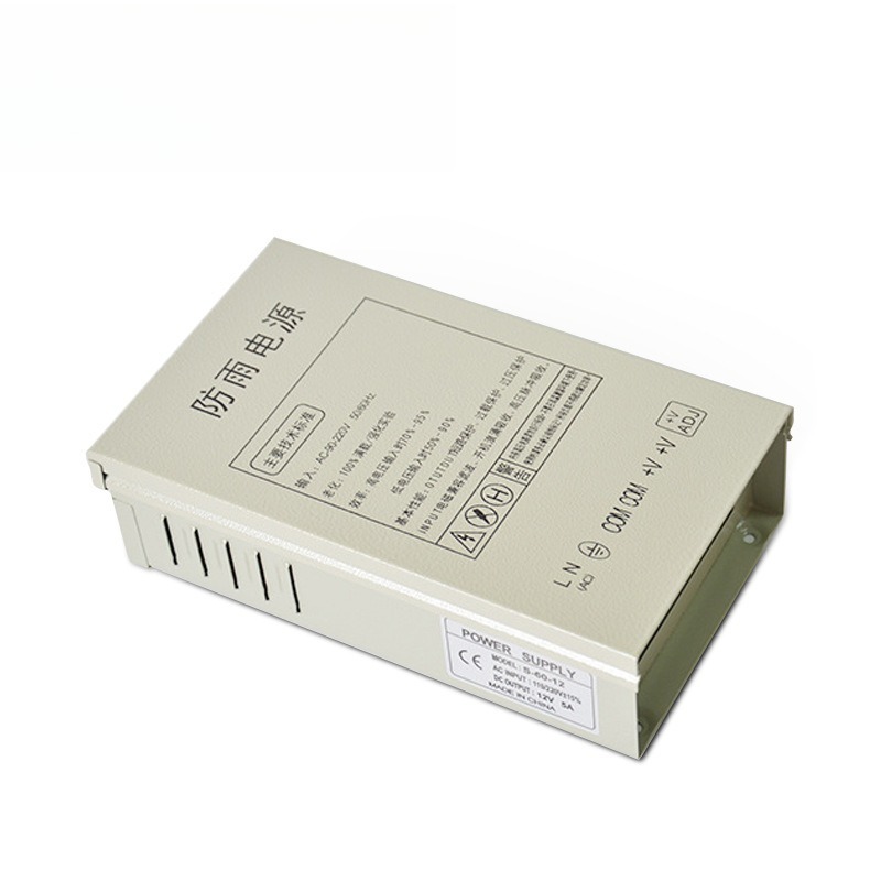 12V5A rainproof switching powe - Outdoor Lighting Box avis et prix